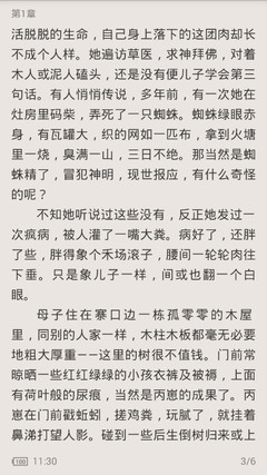 亚愽体育官方官网